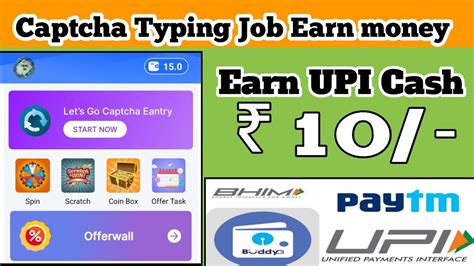 captcha entry jobs without investment.